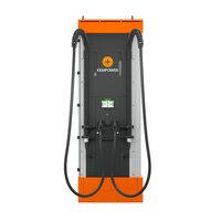Stații ElectricUP