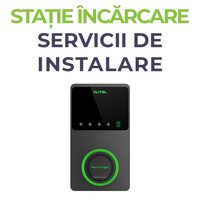 Pachete produse și servicii