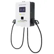 Stație de încărcare rapidă mașini electrice / E-MOBILITY Wallbox DC 40kW 