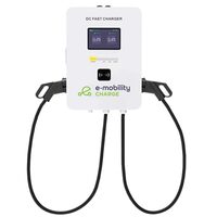Stație de încărcare rapidă mașini electrice / E-MOBILITY Wallbox DC 40kW 